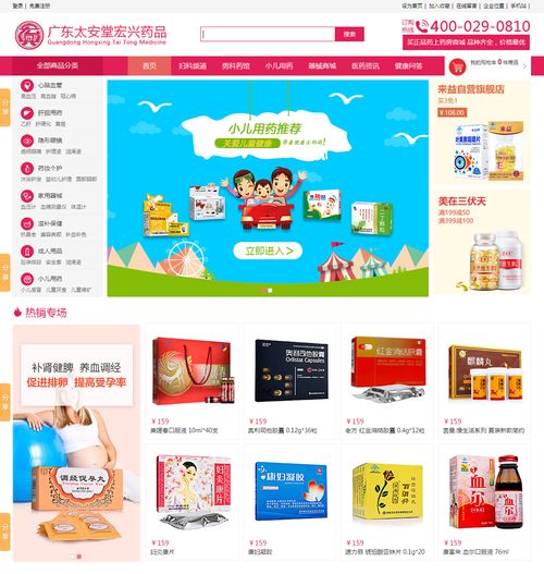 西安網(wǎng)站建設(shè)服務(wù)全攻略 從搭建到推廣，為您揭秘專業(yè)網(wǎng)絡(luò)公司如何助您成功