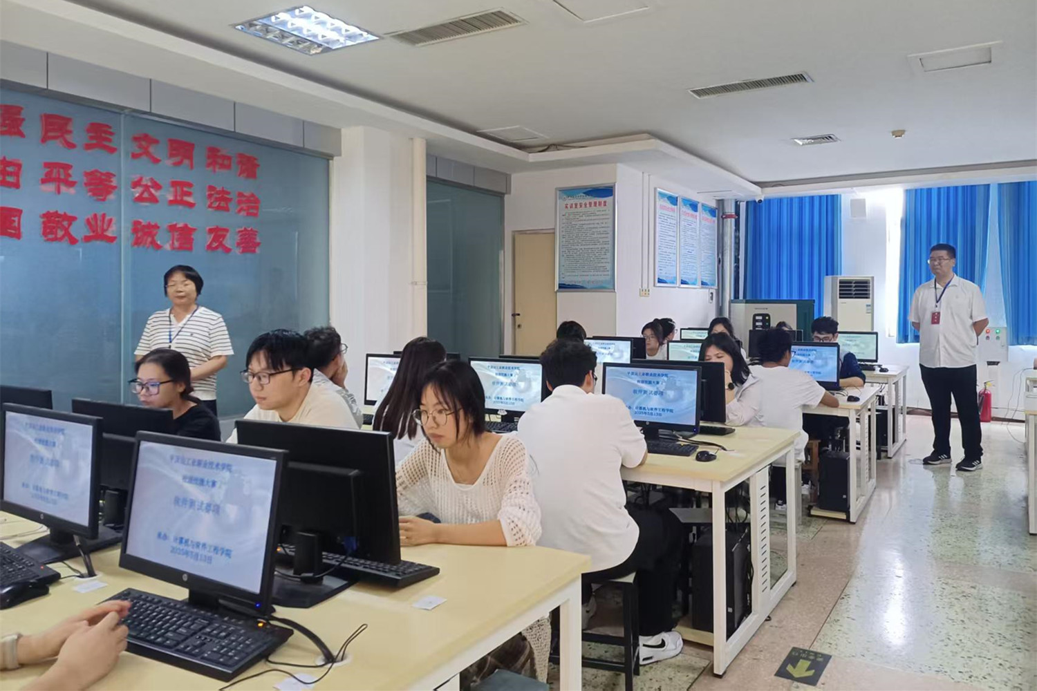 計算機與軟件工程學院成功承辦校級職業(yè)技能大賽-網(wǎng)絡安全軟件開發(fā)